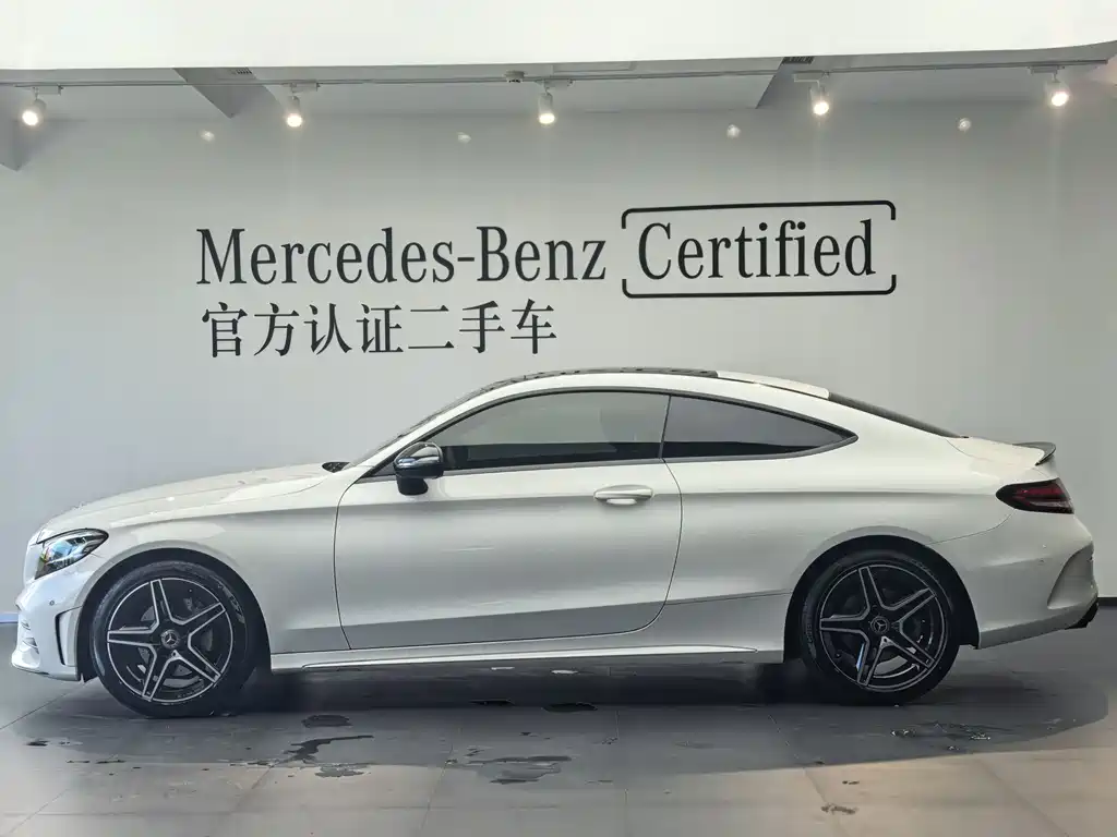 Mercedes-Benz C-Class 2023