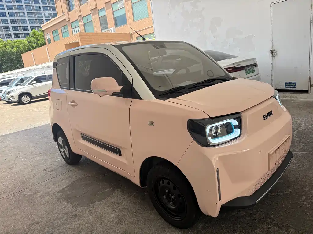 BAW Yuanbao 2023