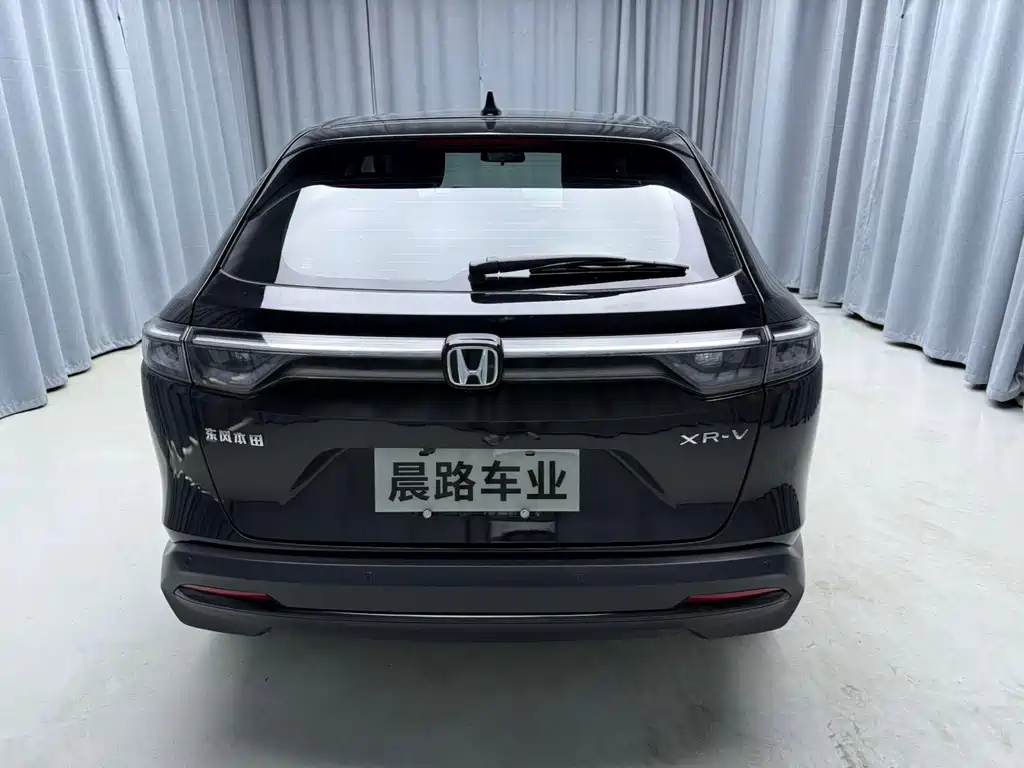 Honda XR-V 2023