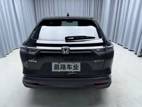 Honda XR-V 2023
