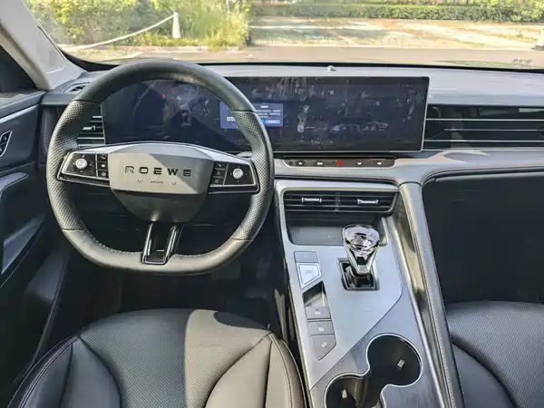 Roewe RX5 2022