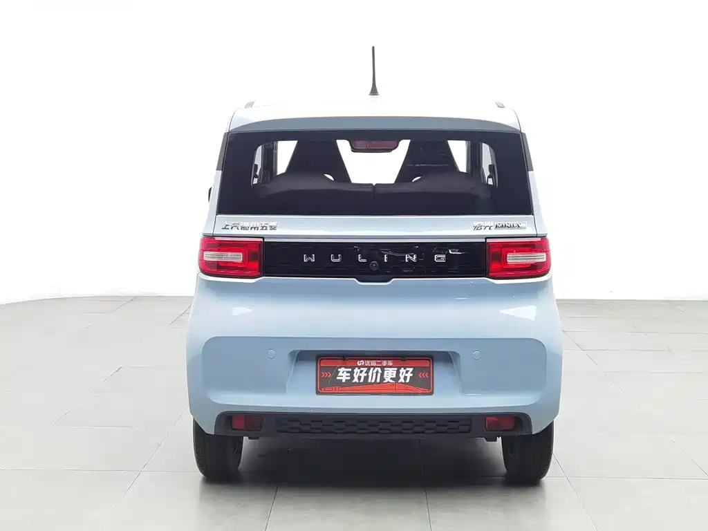 Wuling MINIEV 2021