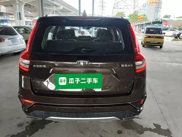 Geely Vision X6 2018