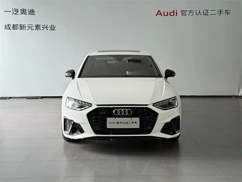 Audi A4L 2022