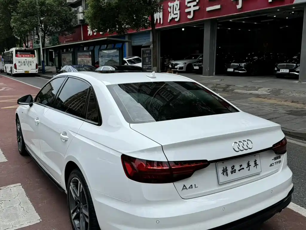 Audi A4L 2023