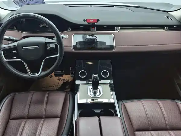 Land Rover Range Rover Evoque 2023
