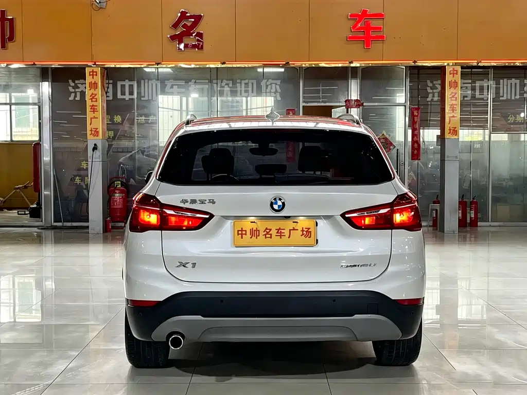 BMW X1 2019
