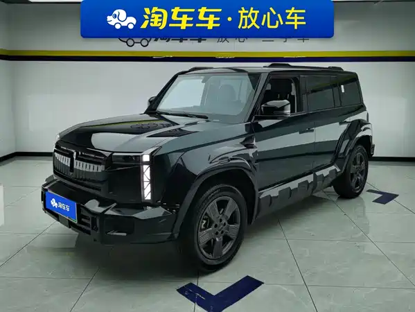 Icar 03 2024