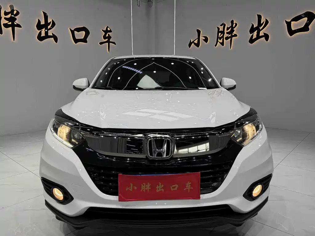 Honda Vezel 2021