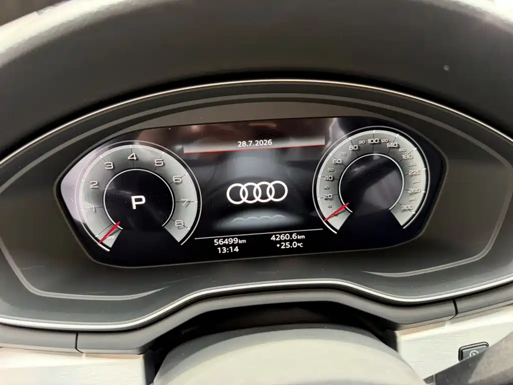 Audi A4L 2023