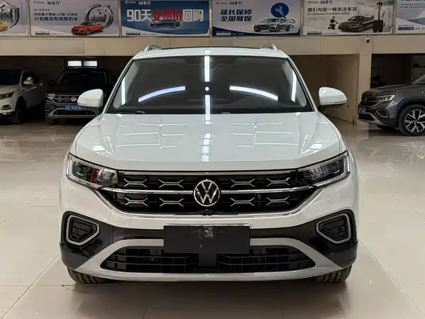 Volkswagen Tayron 2023