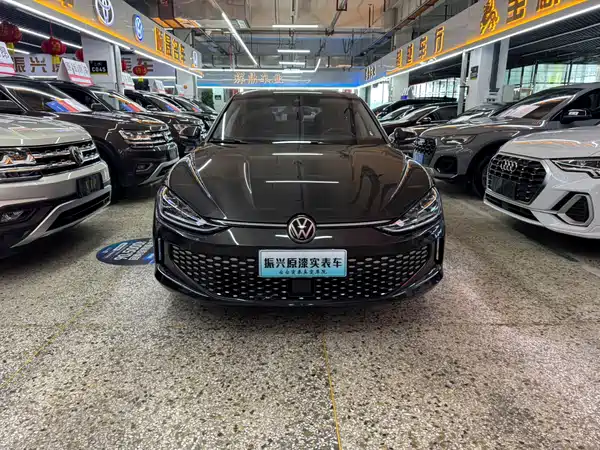 Volkswagen Lamando 2023