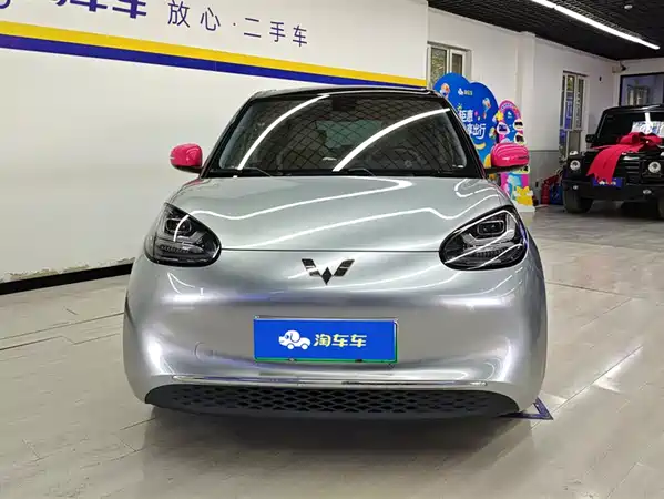 Wuling Bingo 2023