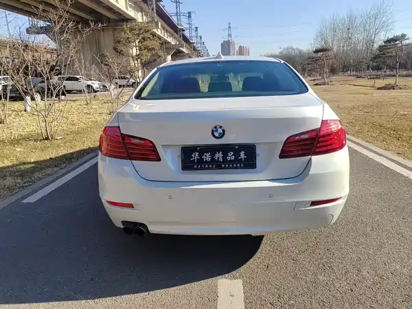 BMW 5 Series 2017
