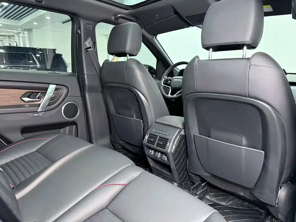 Land Rover Discovery Sport 2023 — фото 14