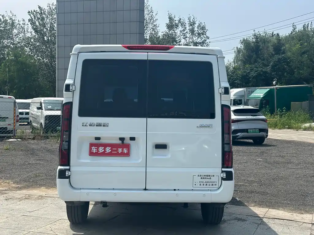 JMC Jiangling Fushun 2024