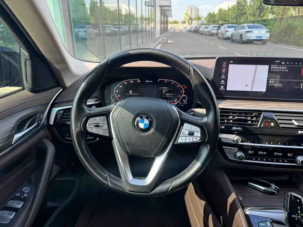 BMW 5 Series New Energy 2020 — фото 15