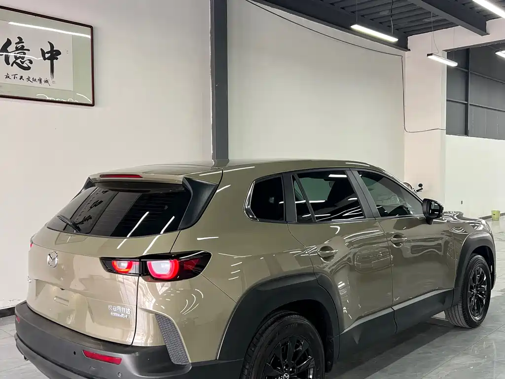 Mazda CX-50 OK 2025