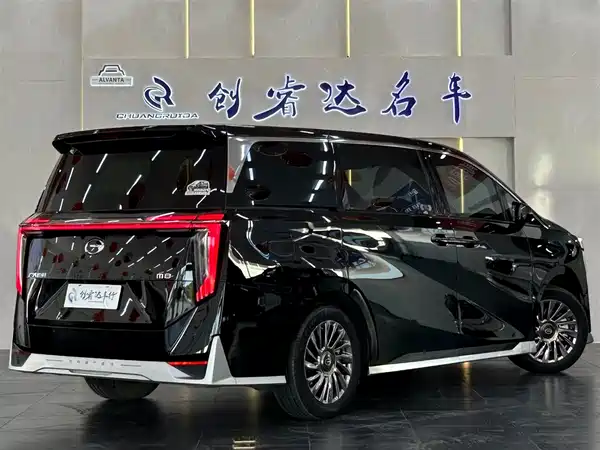 GAC Trumpchi M8 2023