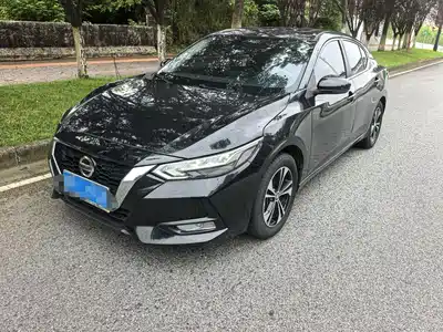 Nissan Sylphy 2022