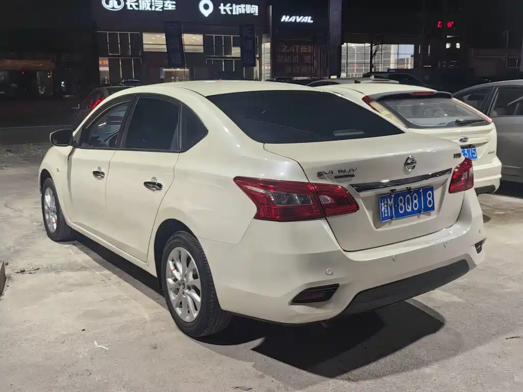 Nissan Sylphy 2021