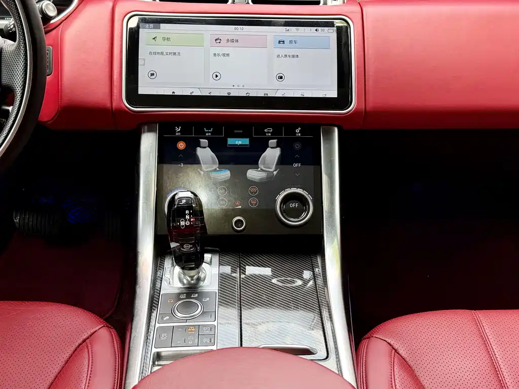 Land Rover Sport 2014 — фото 13