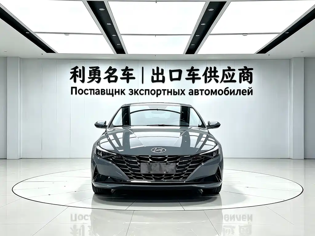 Hyundai Elantra 2023