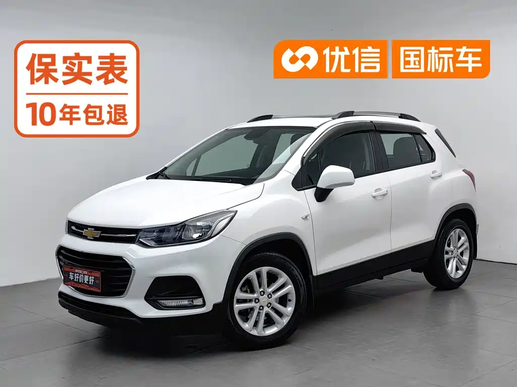 Chevrolet Trax 2017 — фото 1