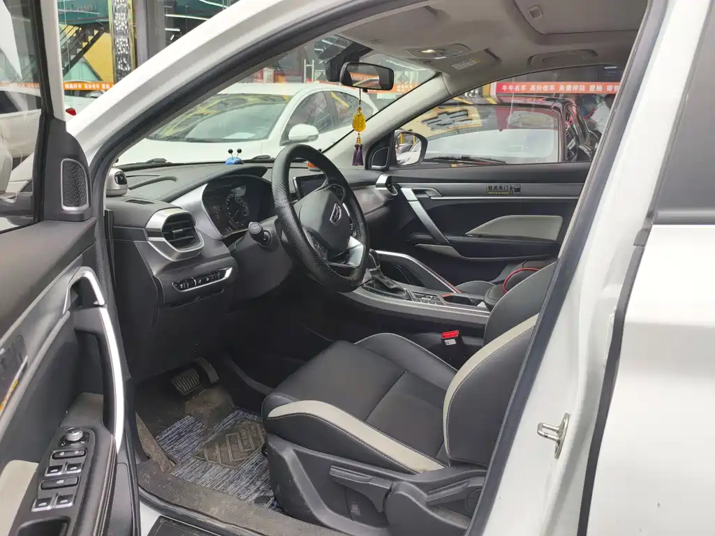 Geely Binyue 2020