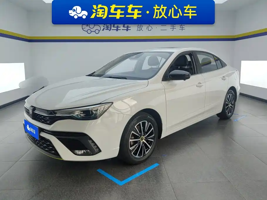 Roewe i5 2021