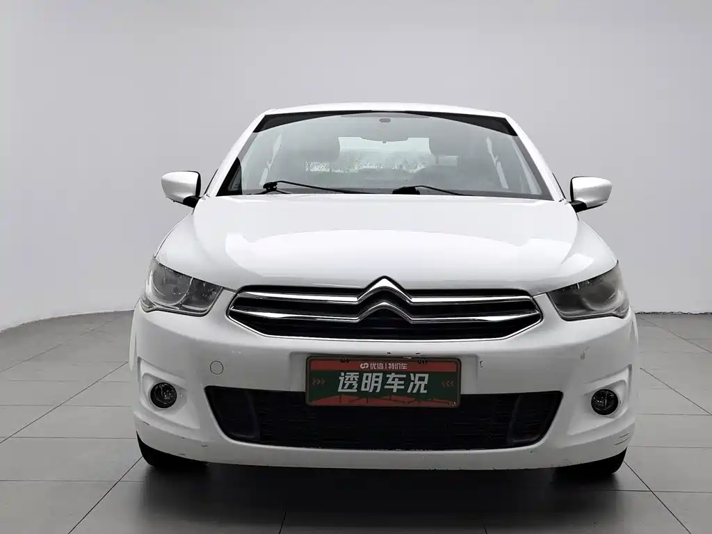 Citroen Elysee 2015