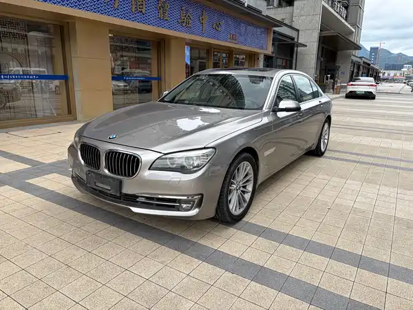 BMW 7 Series 2015