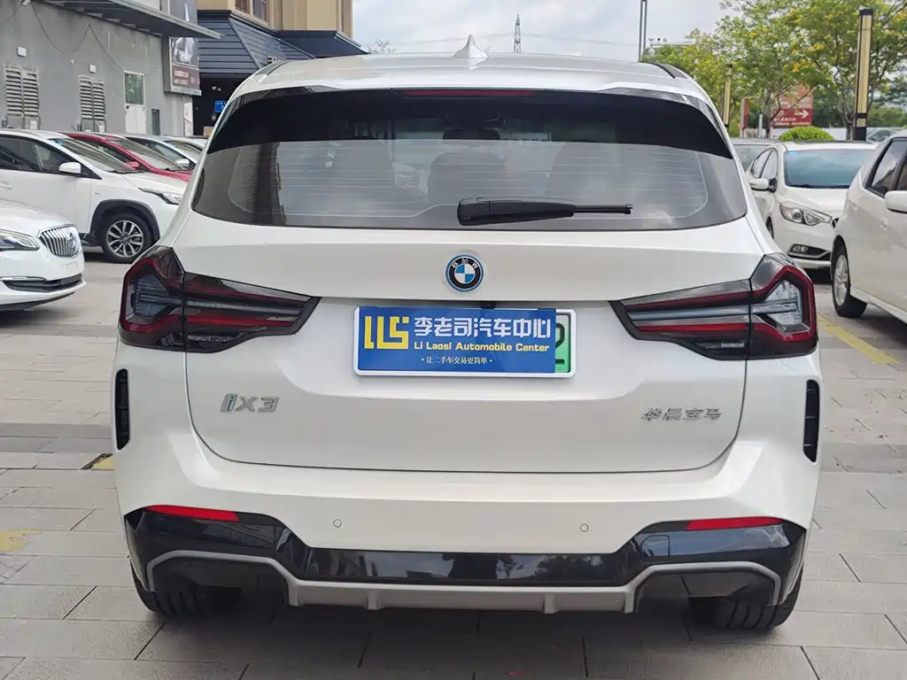 BMW iX3 2023