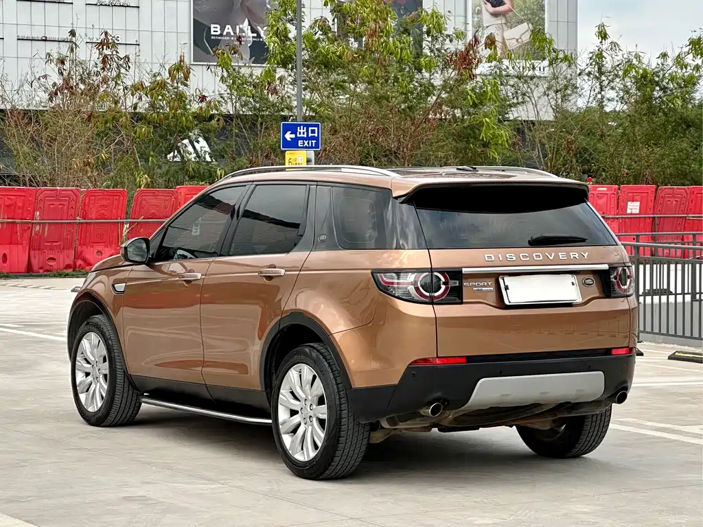 Land Rover Discovery Sport 2017 — фото 6