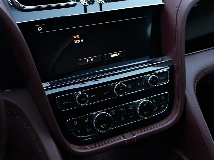 Bentley Bentayga 2020 — фото 18