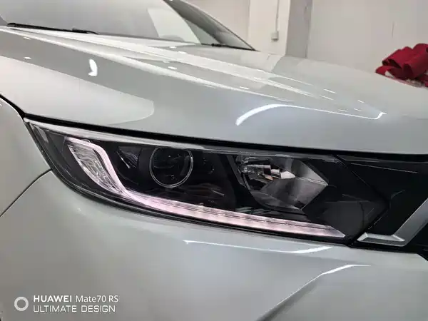 Honda XR-V 2021