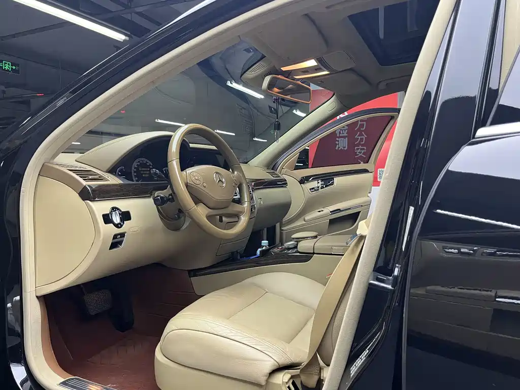 Mercedes-Benz S-Class 2013 — фото 16