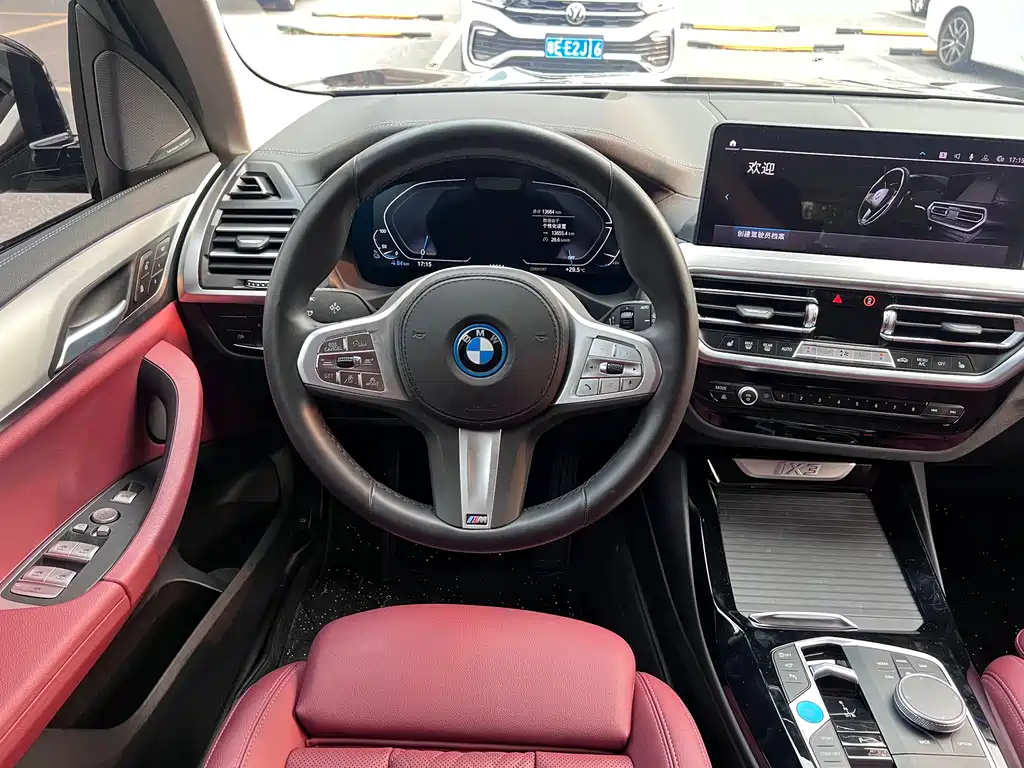 BMW iX3 2024 — фото 15
