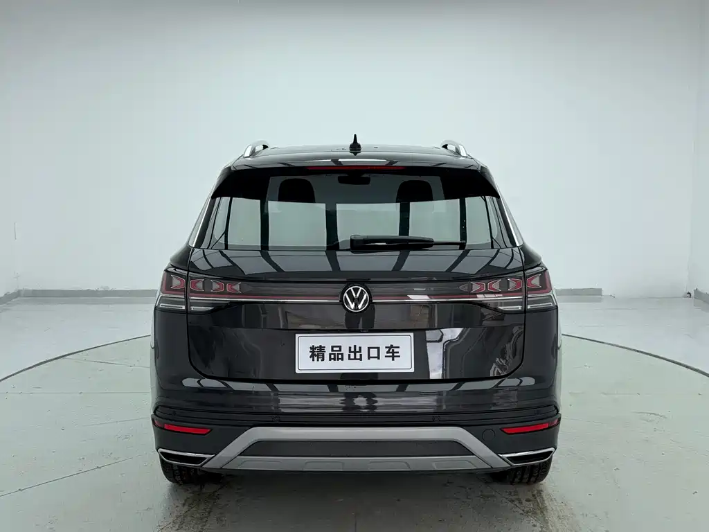 Volkswagen Tanyue 2023