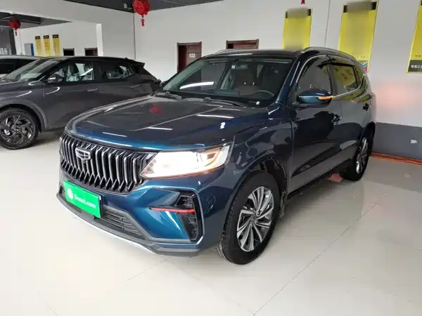 Geely Vision X6 2022