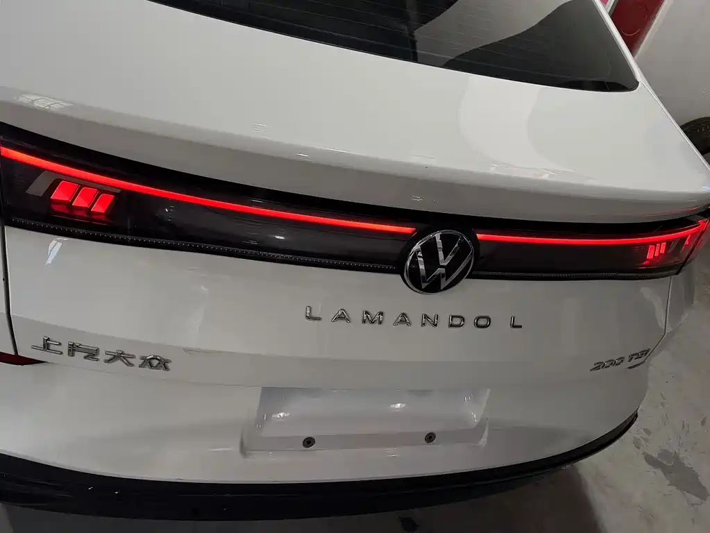Volkswagen Lamando 2023