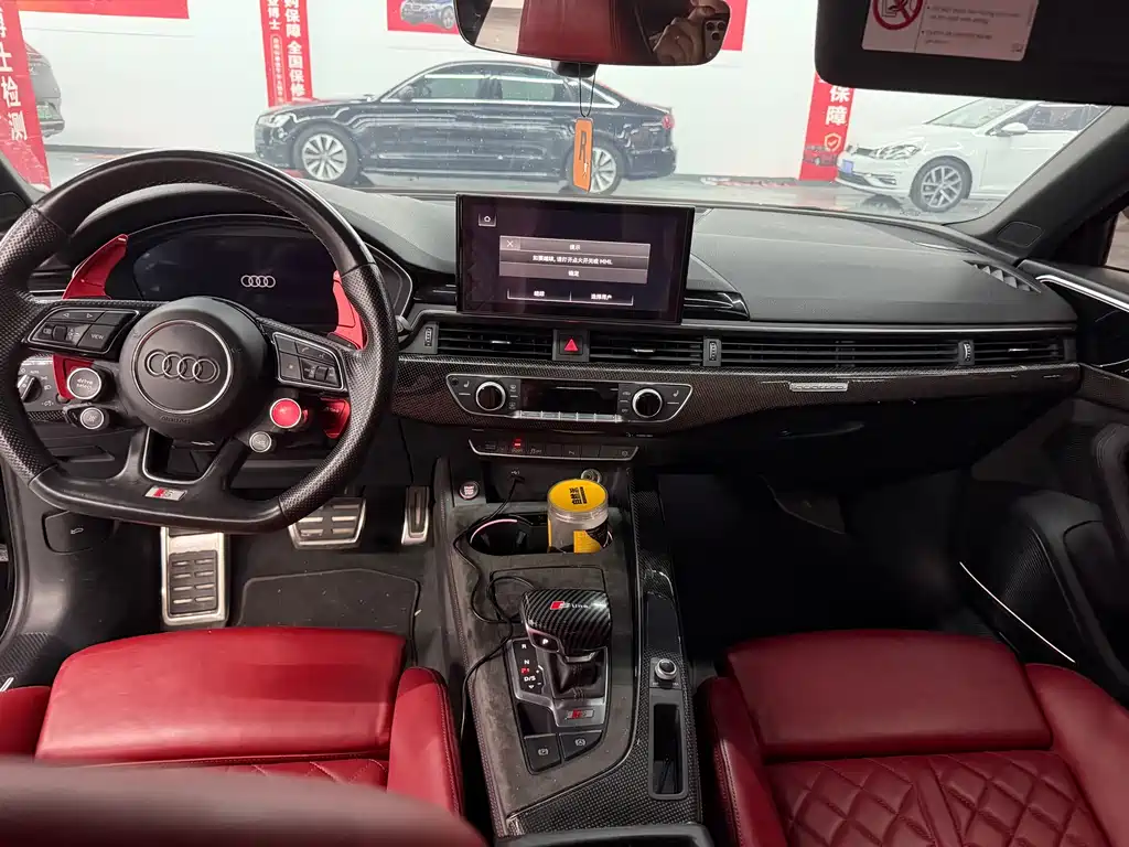 Audi S4 2021