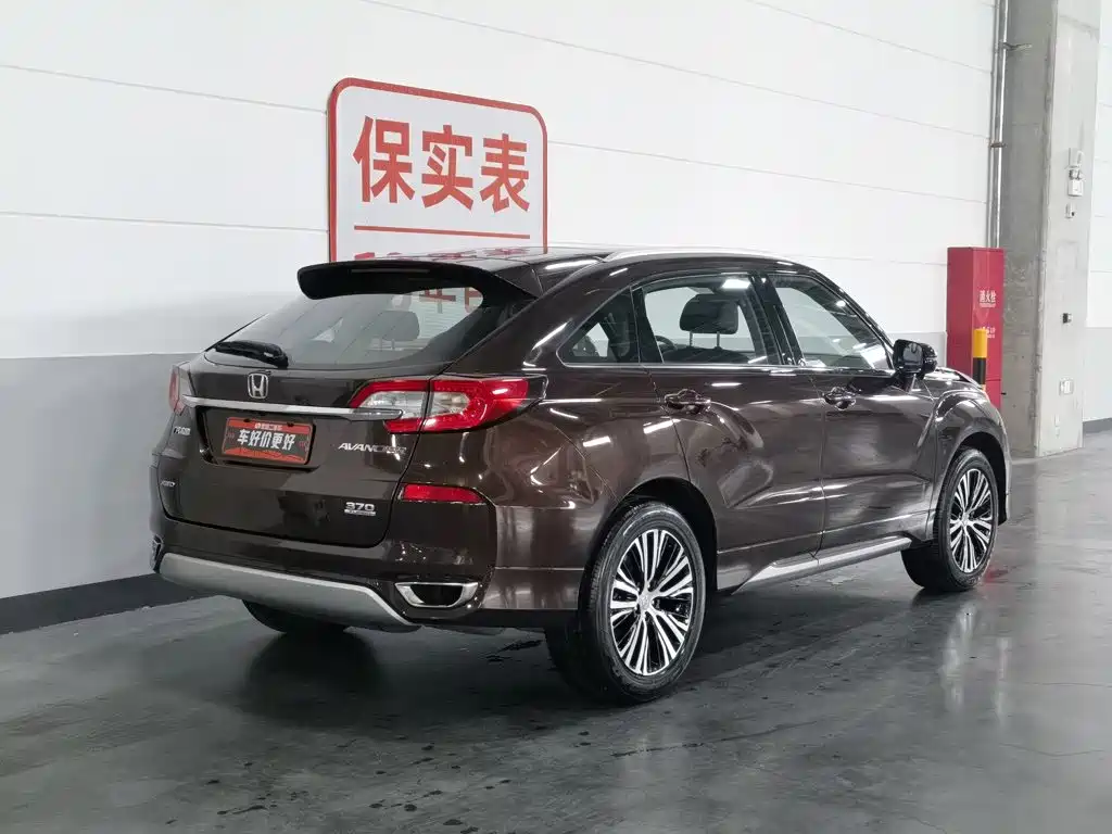 Honda Avancier 2017