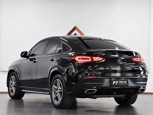 Mercedes-Benz GLE Coupe 2020