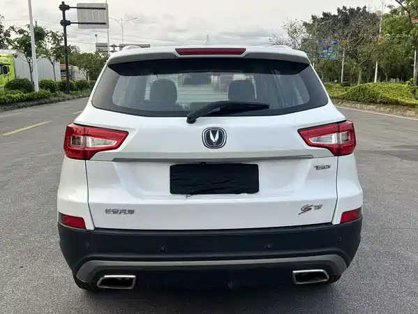 Changan CS75 2017