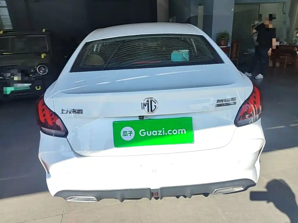 MG 5 2023