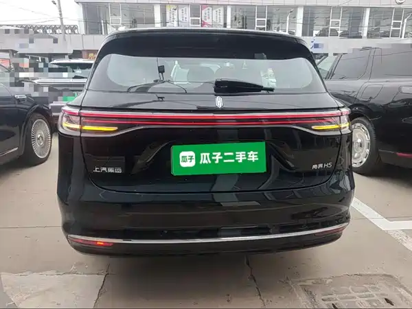 Shangjie H5 2025