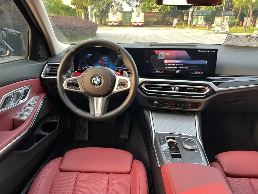 BMW 3 Series 2023