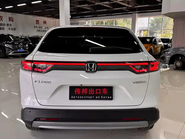 Honda Vezel 2023
