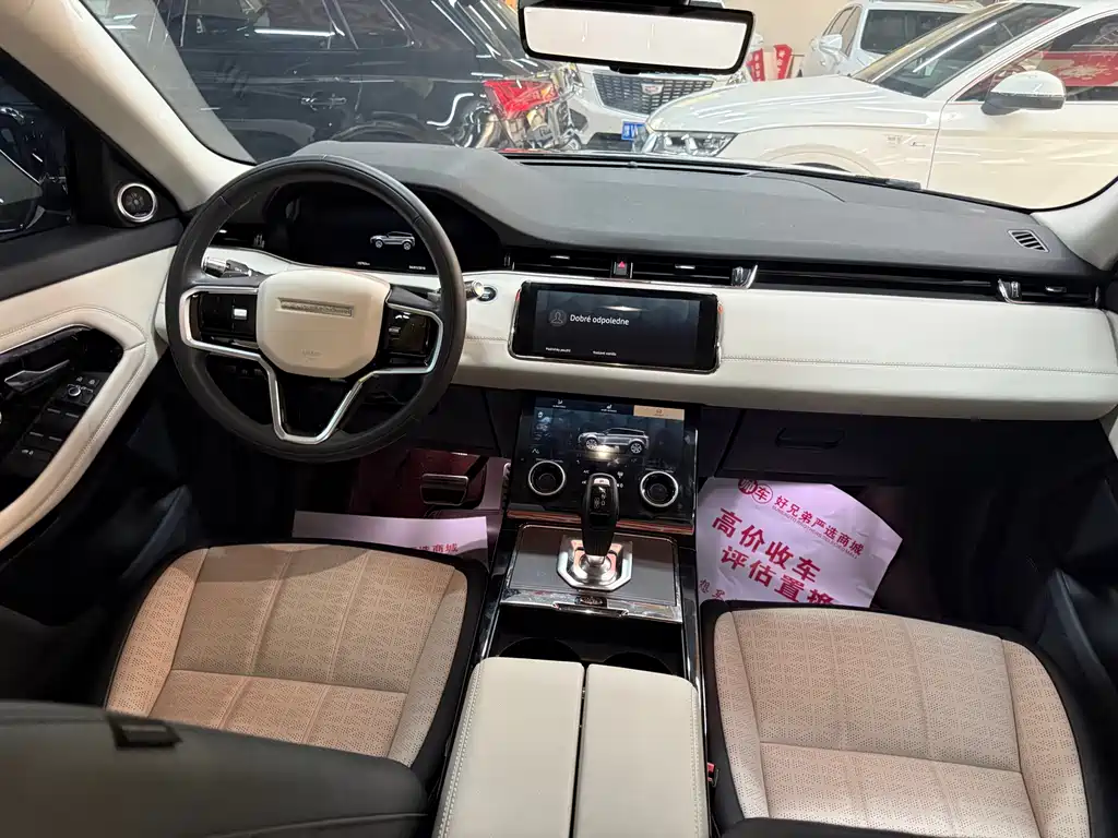 Land Rover Evoque 2022 — фото 6